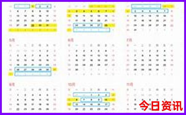去西安旅游怎么报团