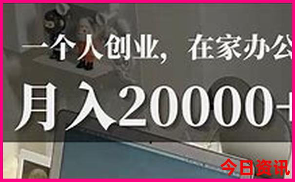 哈尔滨中央大街附近景点
